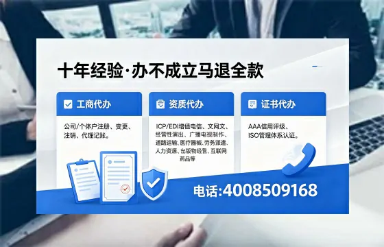 江苏办理<a href='https://www.xinlucheng.com.cn/'>食品生产许可证</a>的用途、流程与费用详解