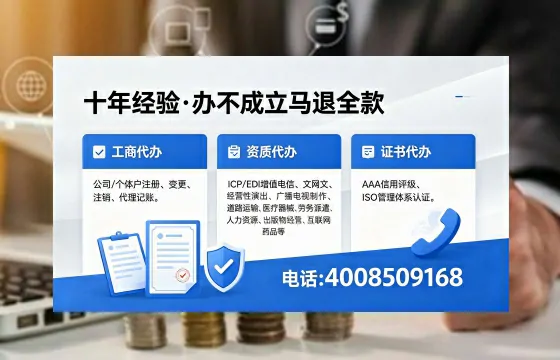 江苏办理<a href='https://www.xinlucheng.com.cn/'>医疗器械二类经营备案证</a>的用处、流程与费用详解