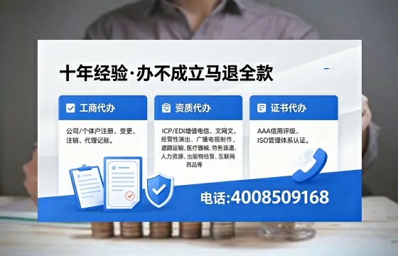 江苏办理广播电视节目制作许可证的用处、流程与费用详解